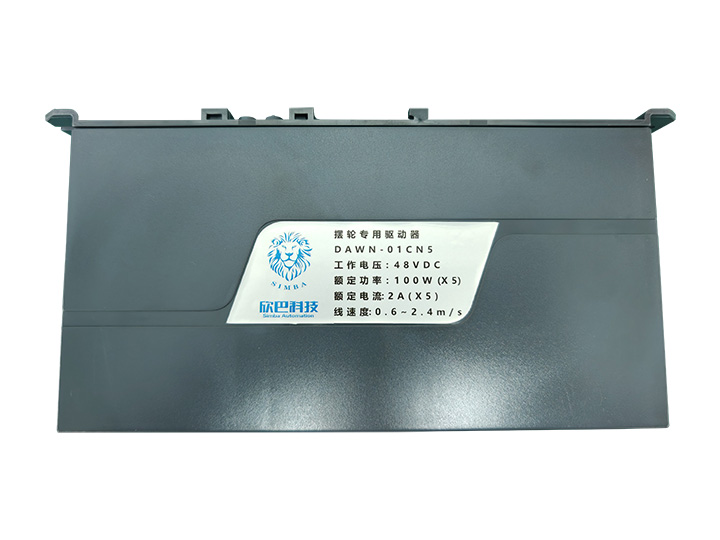 驅動器控制板類型組裝